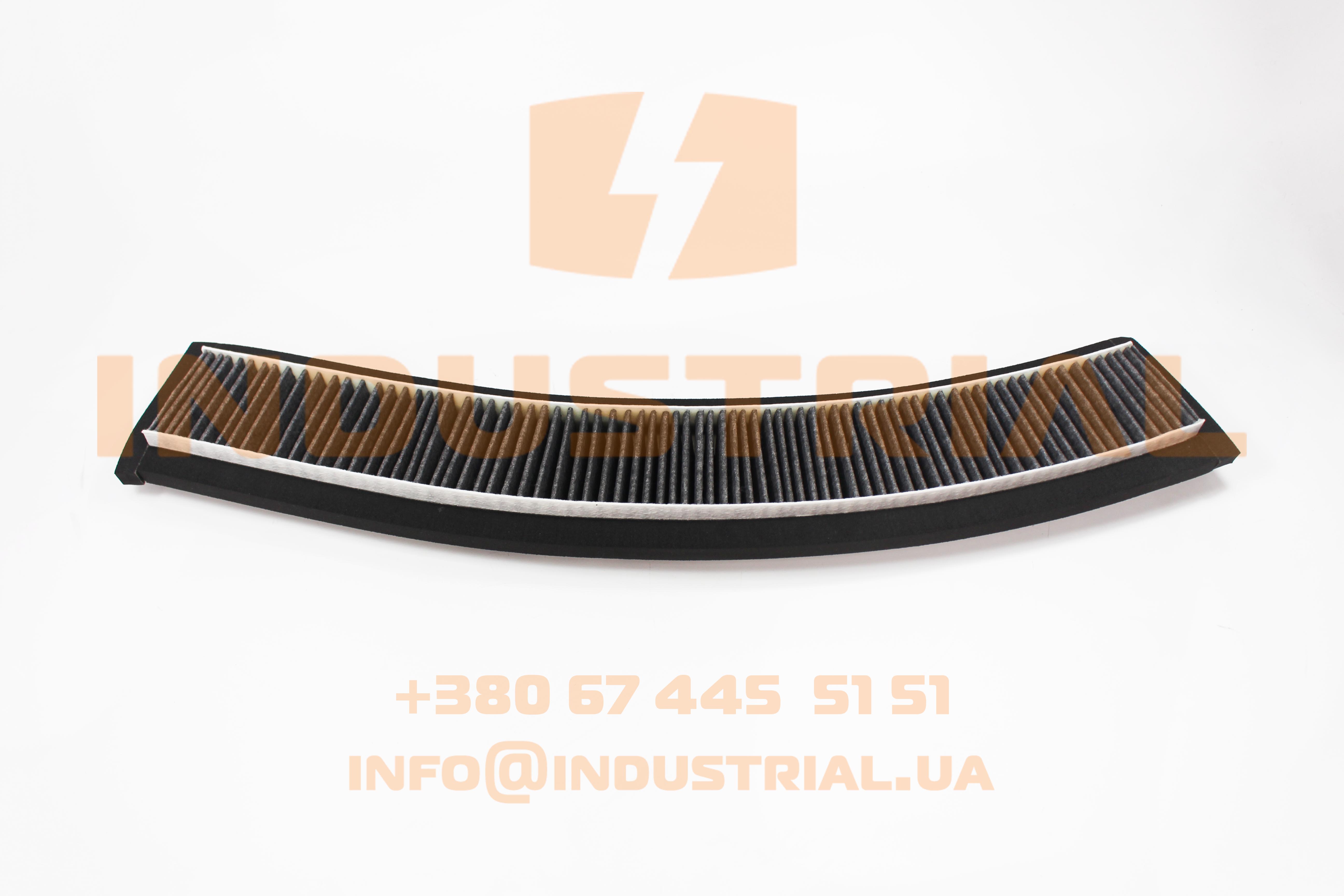 SFF 7026501 SF FILTER